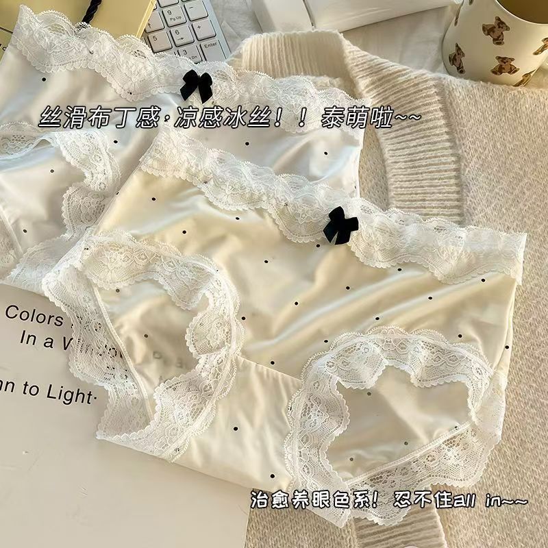 夏日波点~冰丝加长抗菌裆甜美风内裤女蕾丝花边透气低腰三角内裤