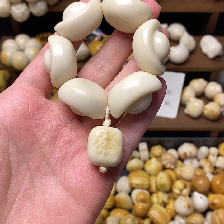 吊坠菩提根/象牙果