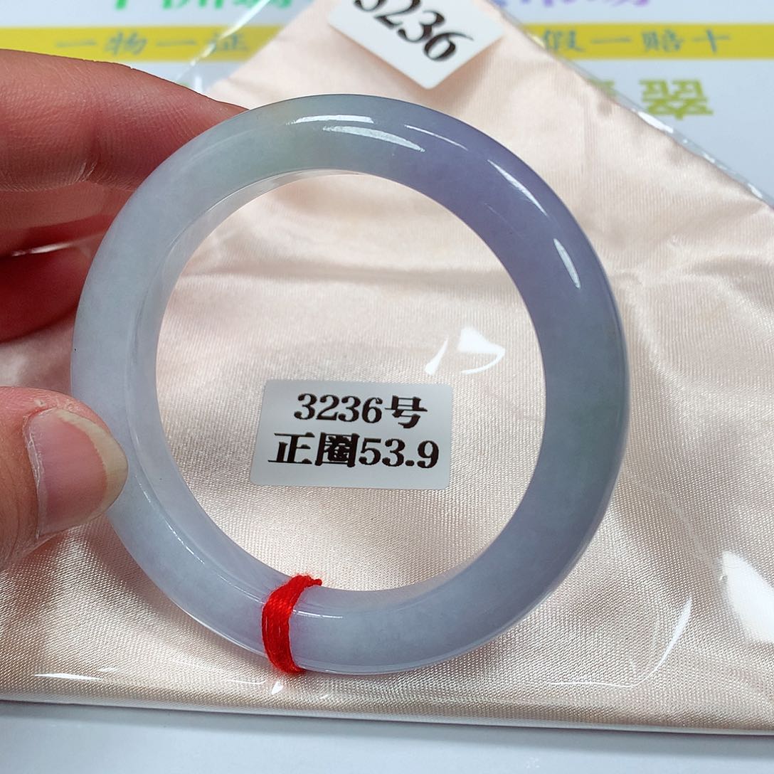 【闪购商品】翡翠手镯未镶嵌3236号