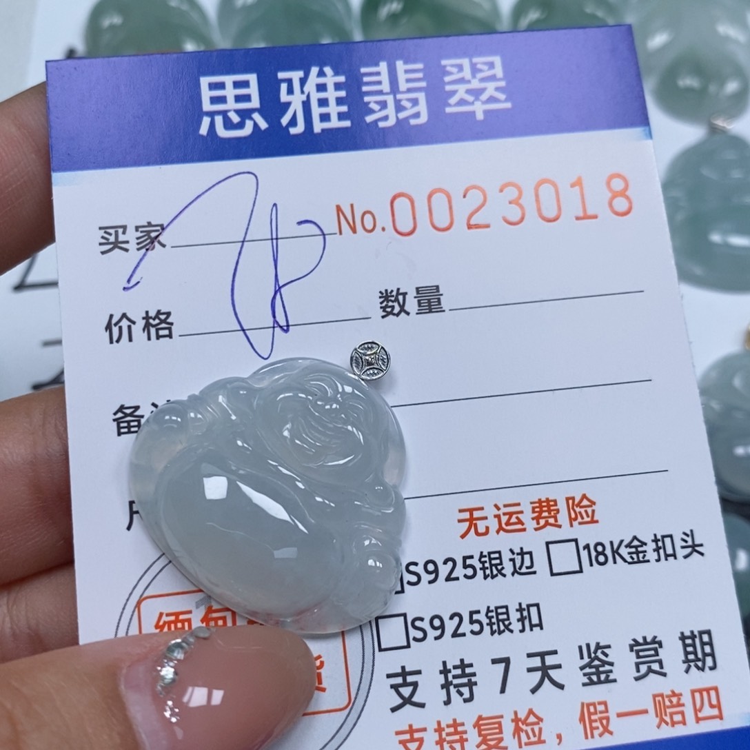 翡翠未镶嵌颈饰天然缅甸翡翠 