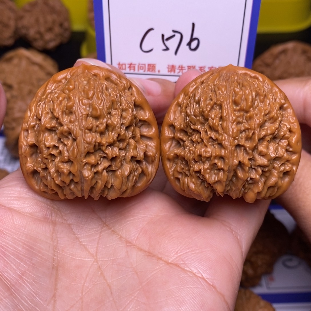 把件文玩核桃40南疆c576