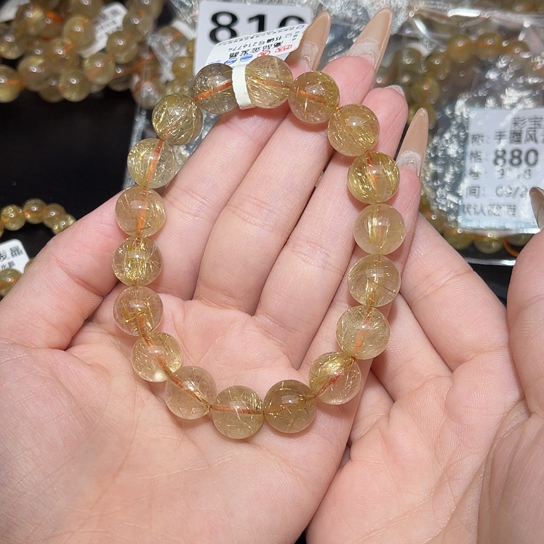未镶嵌手串发晶羊****熊卡12