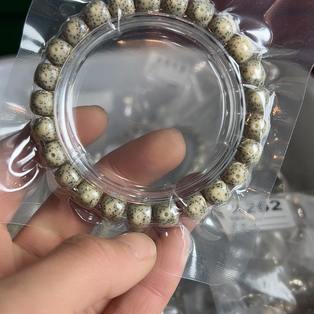 吊坠星月菩提9星点货，928