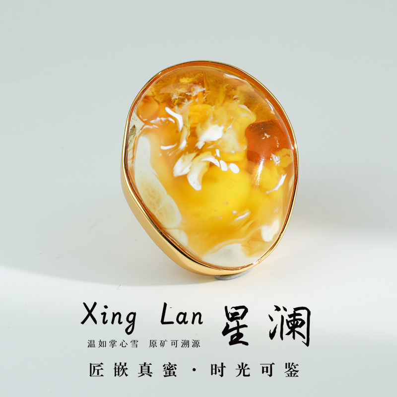 【孤品·绽放】S925银镶嵌蜜蜡白蜡随形戒指