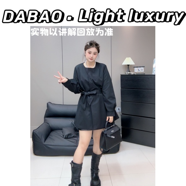 【DABAO大宝】秋款新款大码女装显瘦韩系圆领百搭中长款风衣外套