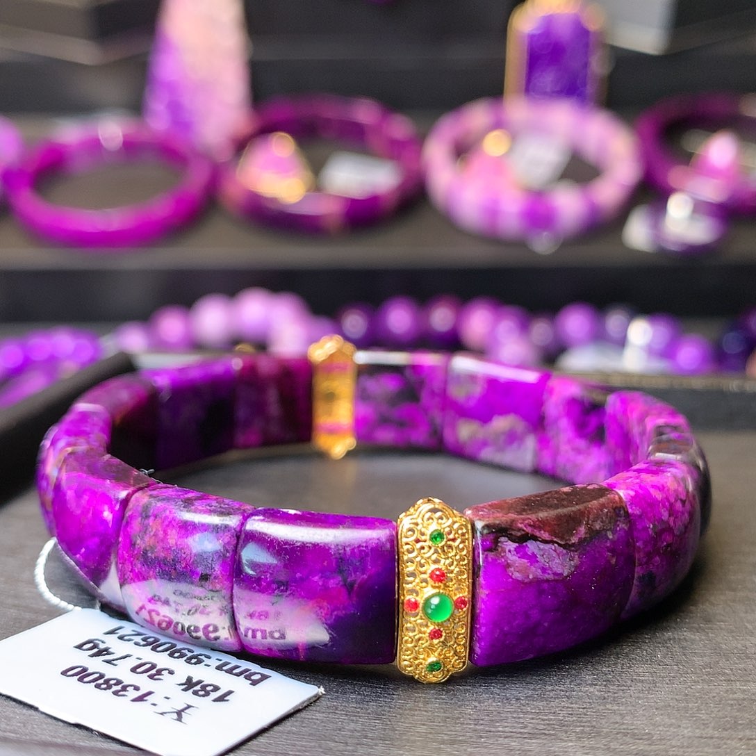 苏纪石（舒俱来）手排18K金镶嵌