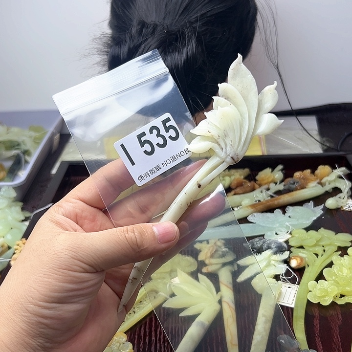 蛇纹石玉发饰合金镇****伽