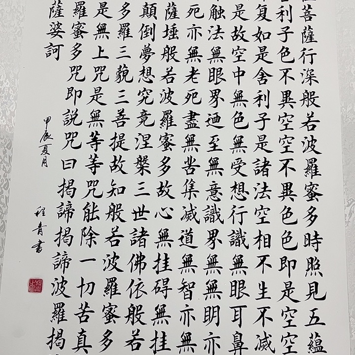新号龙潭乡位于江西省