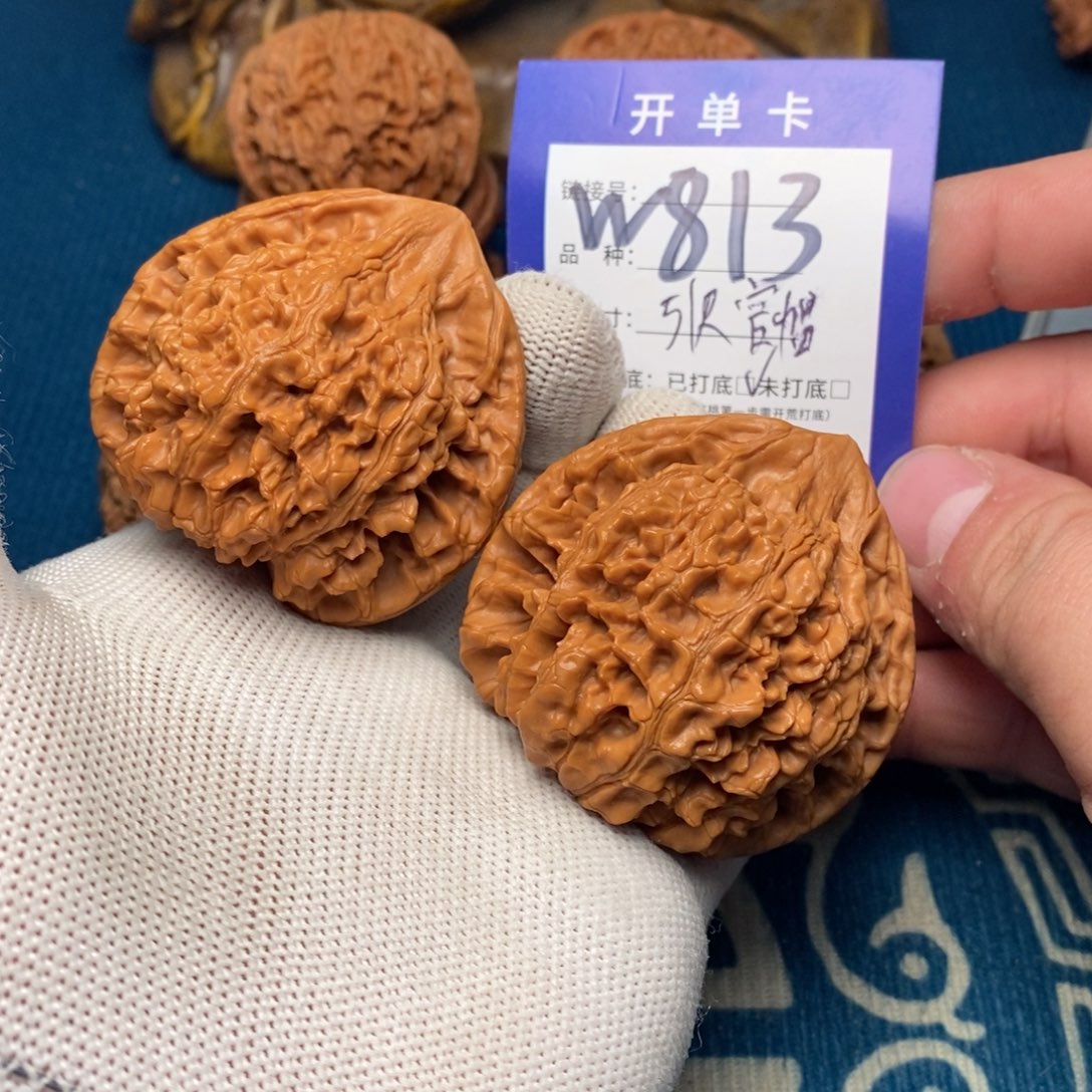 文玩核桃把件文玩