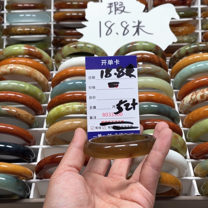 蛇纹石玉手镯未镶嵌Y**n