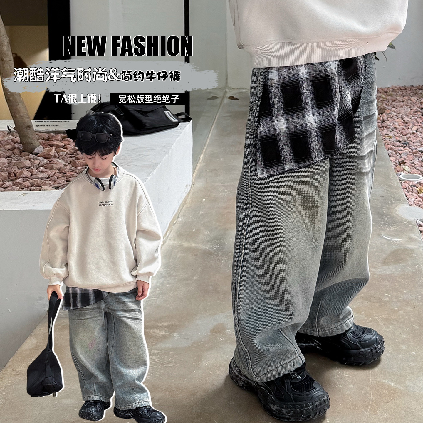 MXL.童装加绒加厚牛仔裤冬季休闲裤长裤秋冬季简约潮酷洋气095