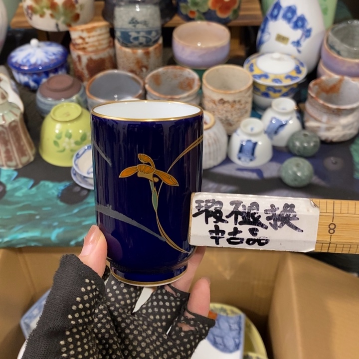 这样才不会影响我们在在