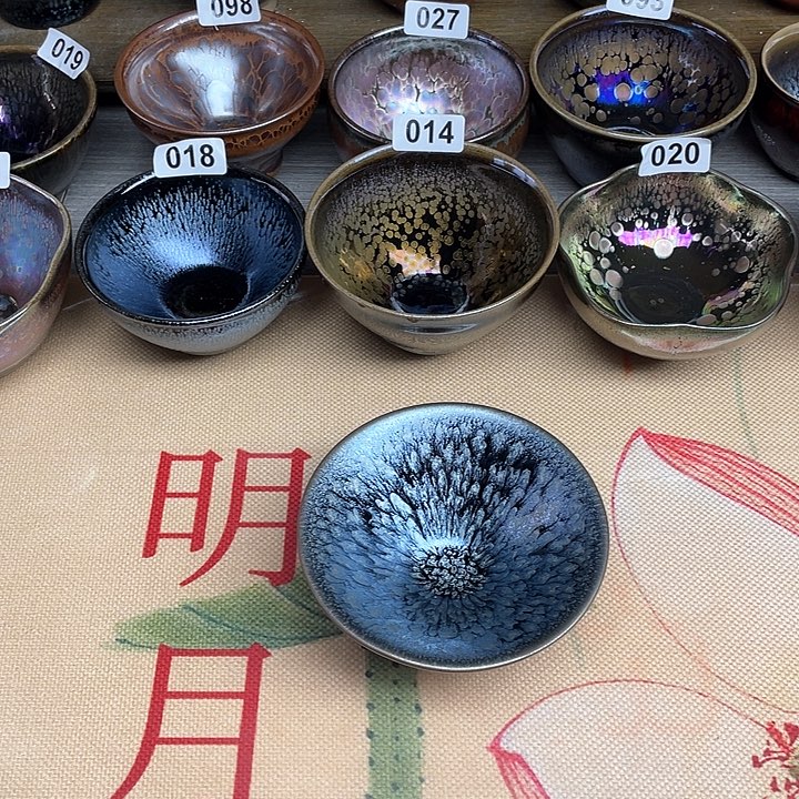 茶盏建盏建盏建盏建盏