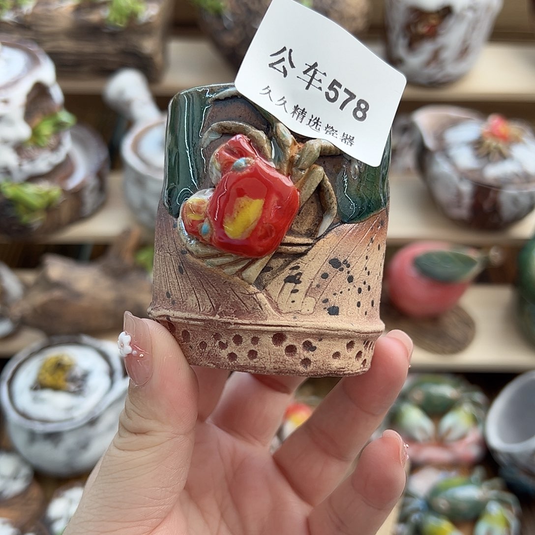 闪购久久家的瓷器