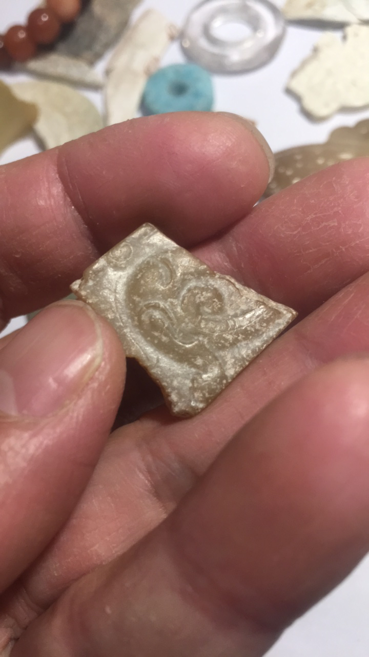 残玉标本工艺好少见