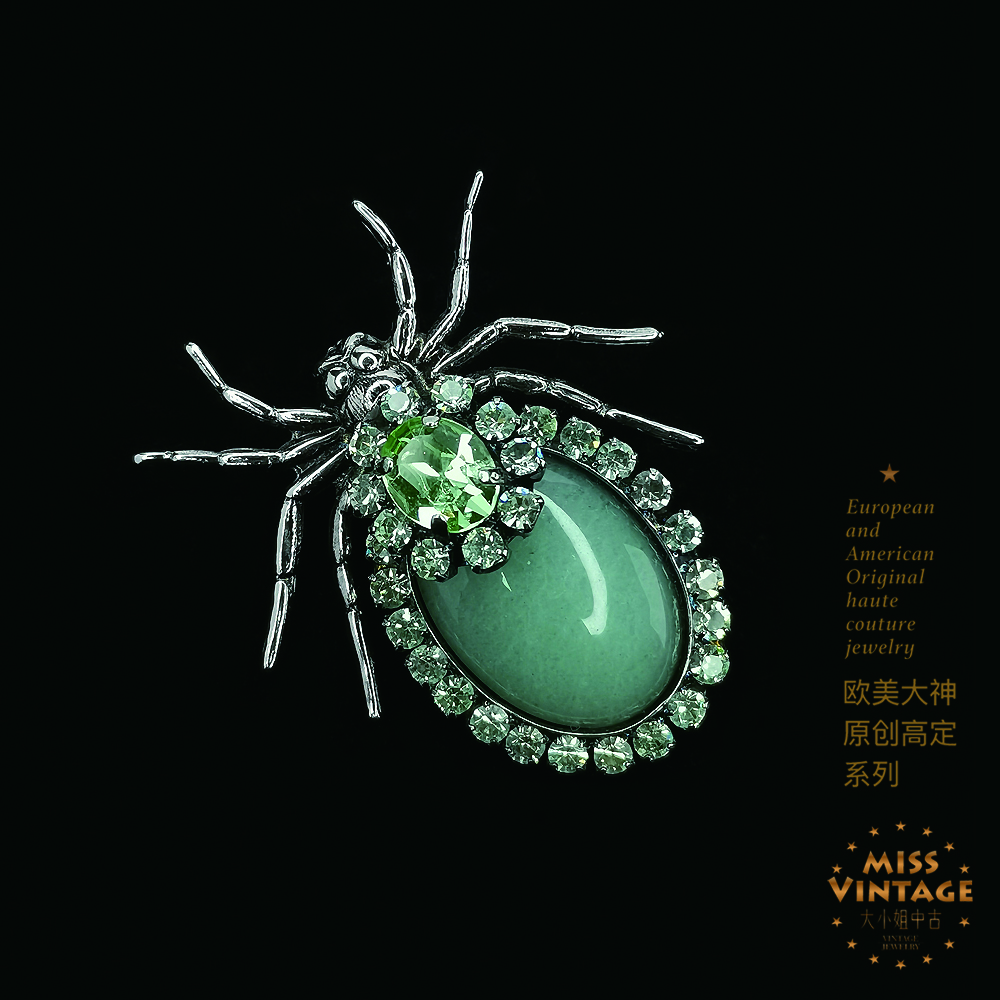 欧美大神原创高定自然之灵灰绿琉璃蜘蛛胸针[259999-023]