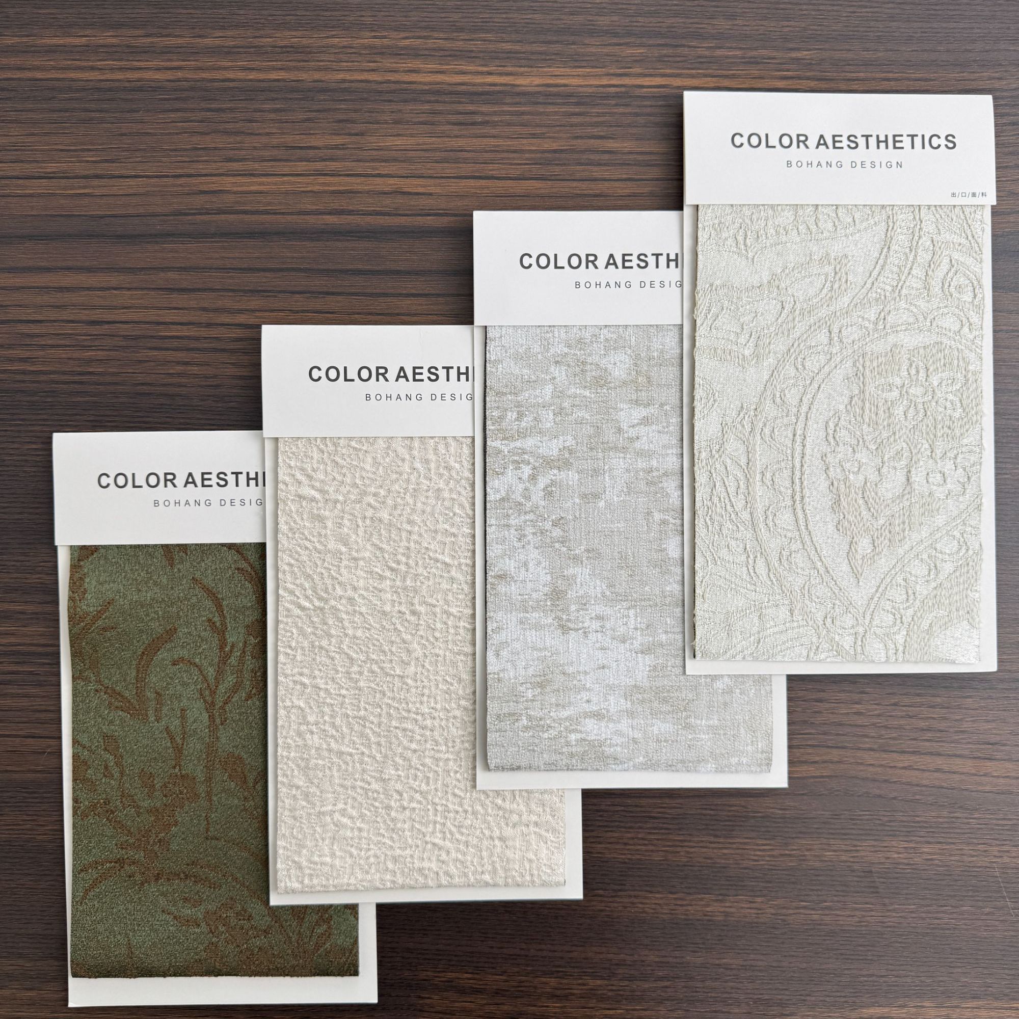 现代轻奢国潮别墅大宅高定窗帘 国风 佩斯利腰果8片卡片 买断不返