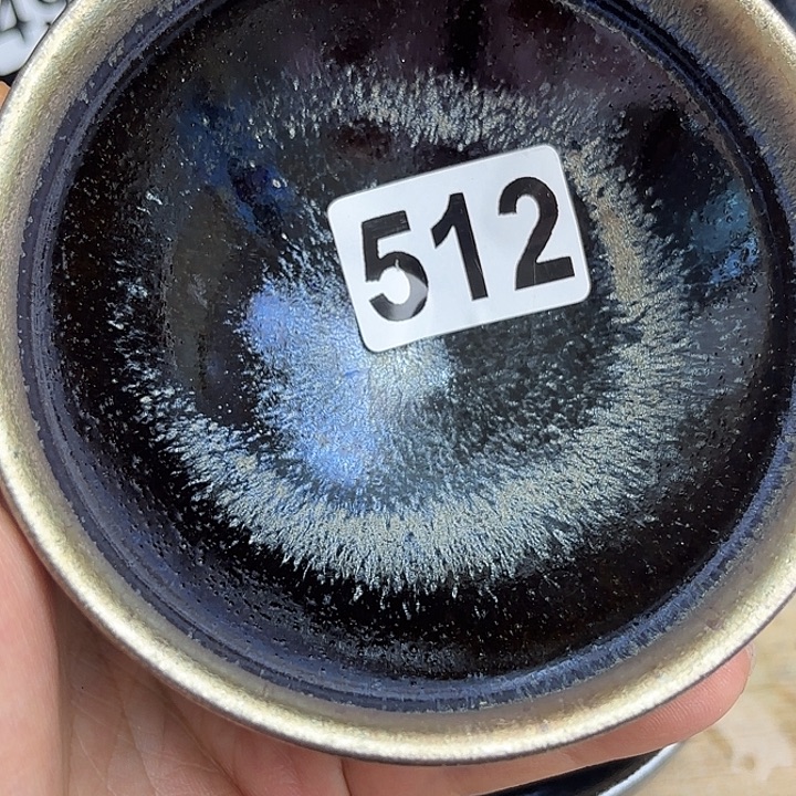 茶盏沐雨茶器柴烧主人杯