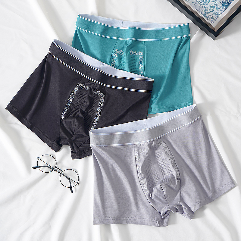 男士内裤按摩裤透气凹凸负离子男士内裤平角舒适大码内裤