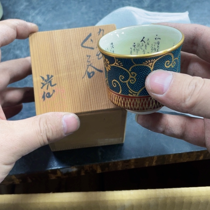 瓷片德****）瓷制作工艺品摆件