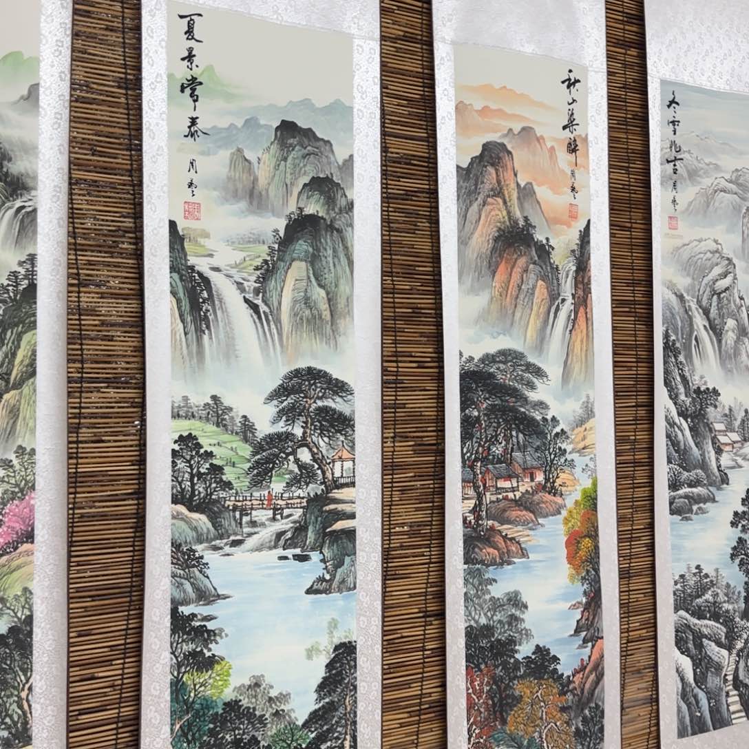 国画QB四幅一套作品！带证书！只限一单 