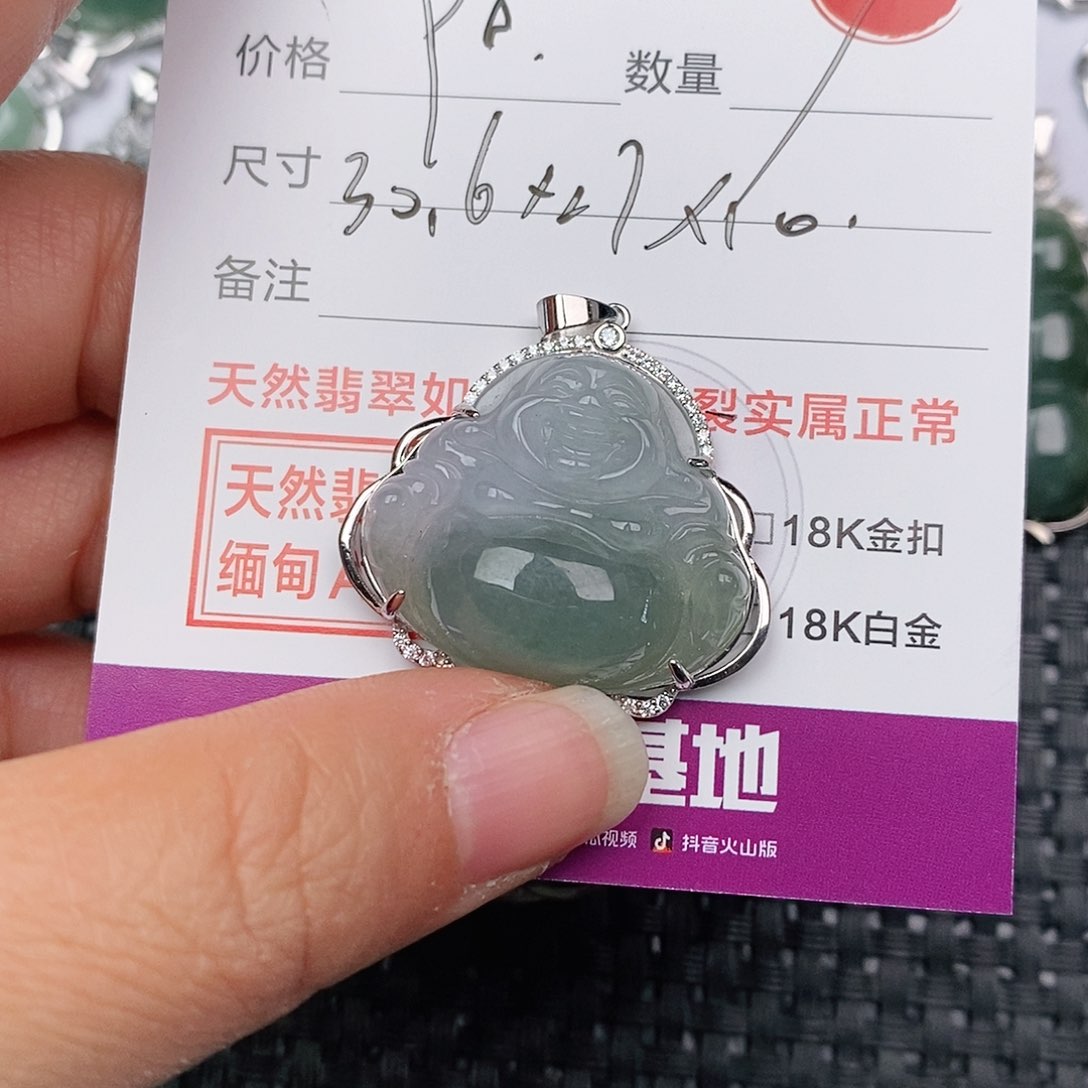 颈饰银S925镶嵌翡翠