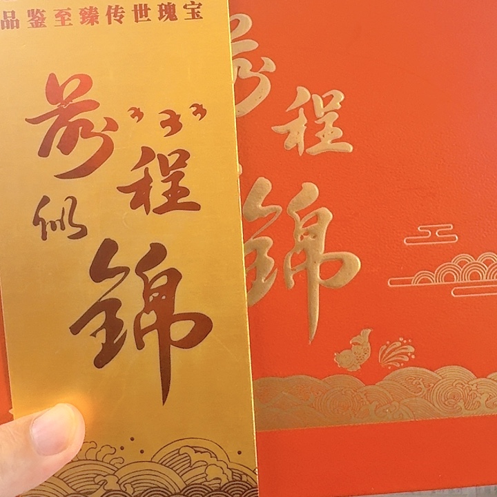 CSIS评级随机发货单张随机发货