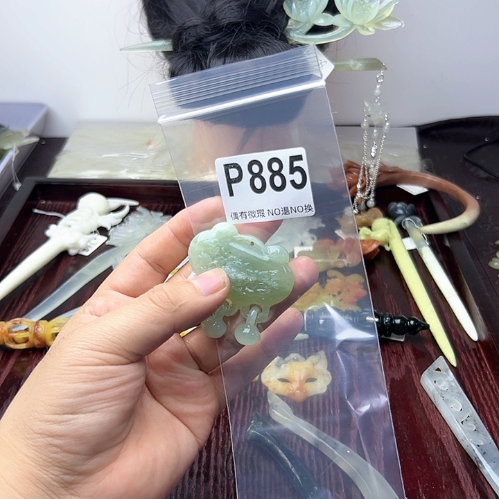 蛇纹石玉发饰合金景*