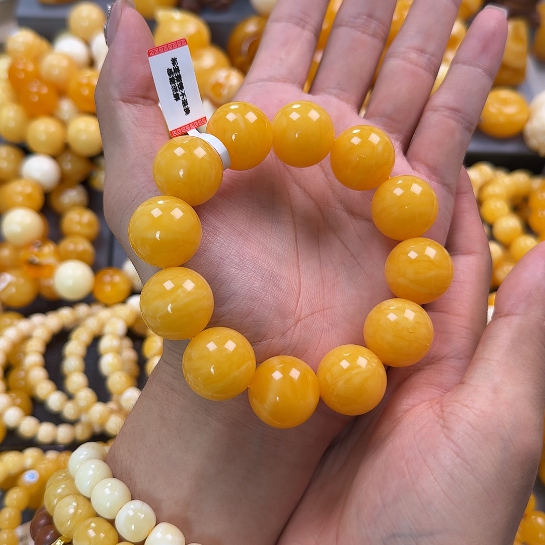 蜜蜡未镶嵌珠宝奇石同料20mm