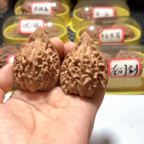 吊坠文玩核桃红樱枪