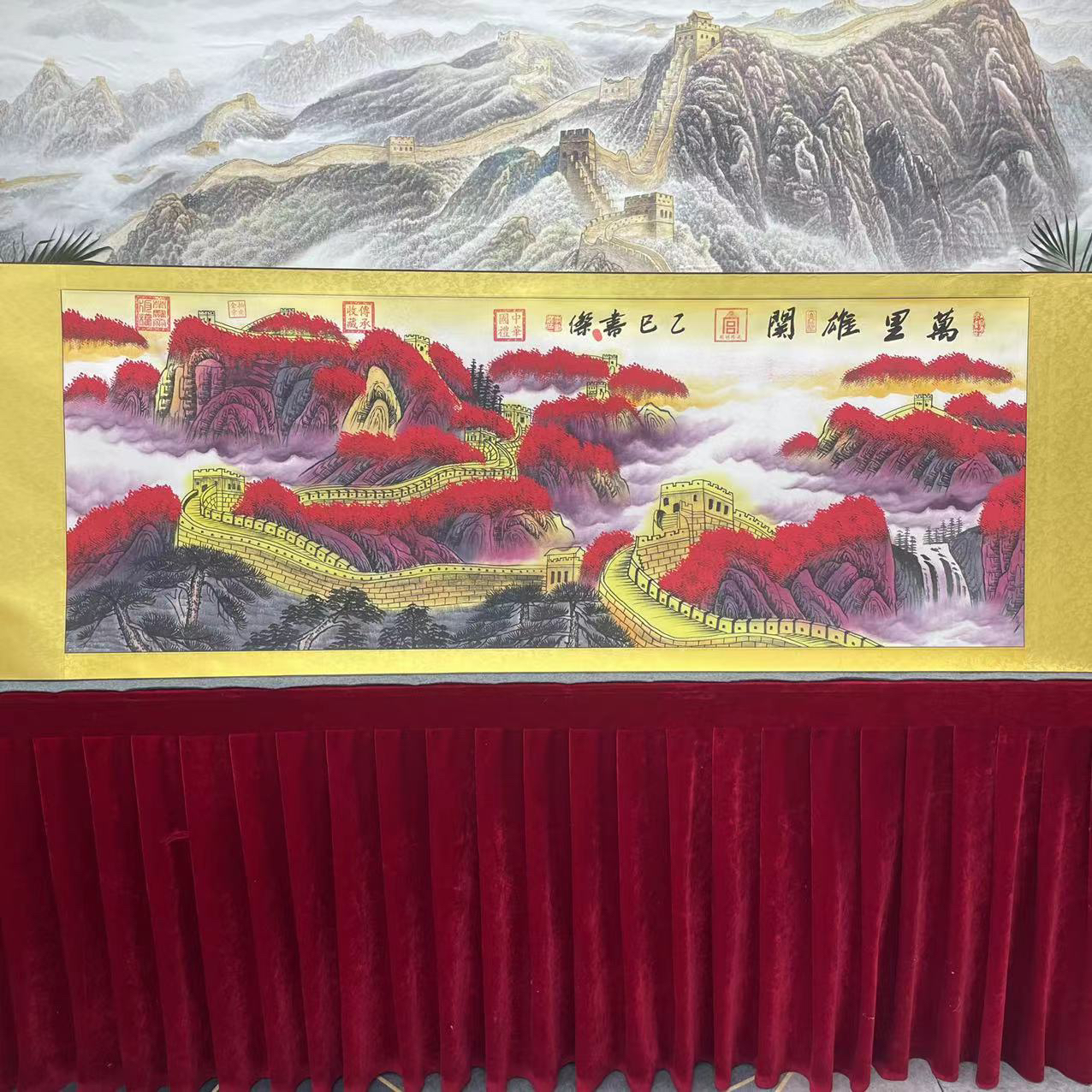 李书杰-万里雄关-精品国画-200cmX70cm