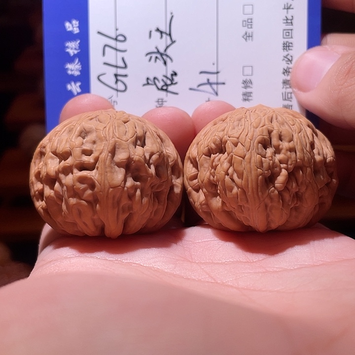 文玩核桃吊坠文玩