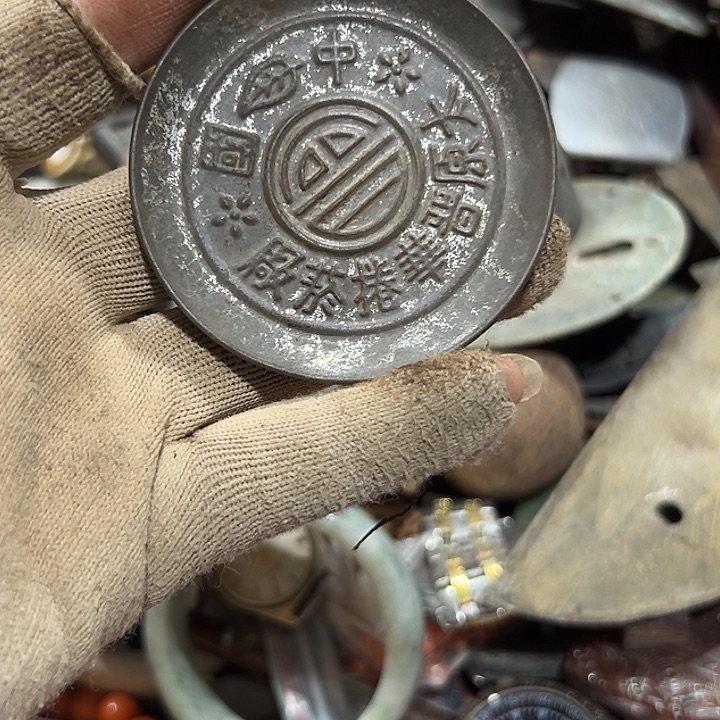 渔***厨有机玻璃精品精品精品精选