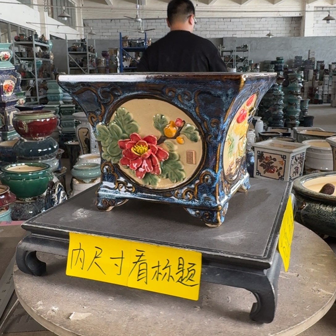 。一风堂石湾花盆 内18*15