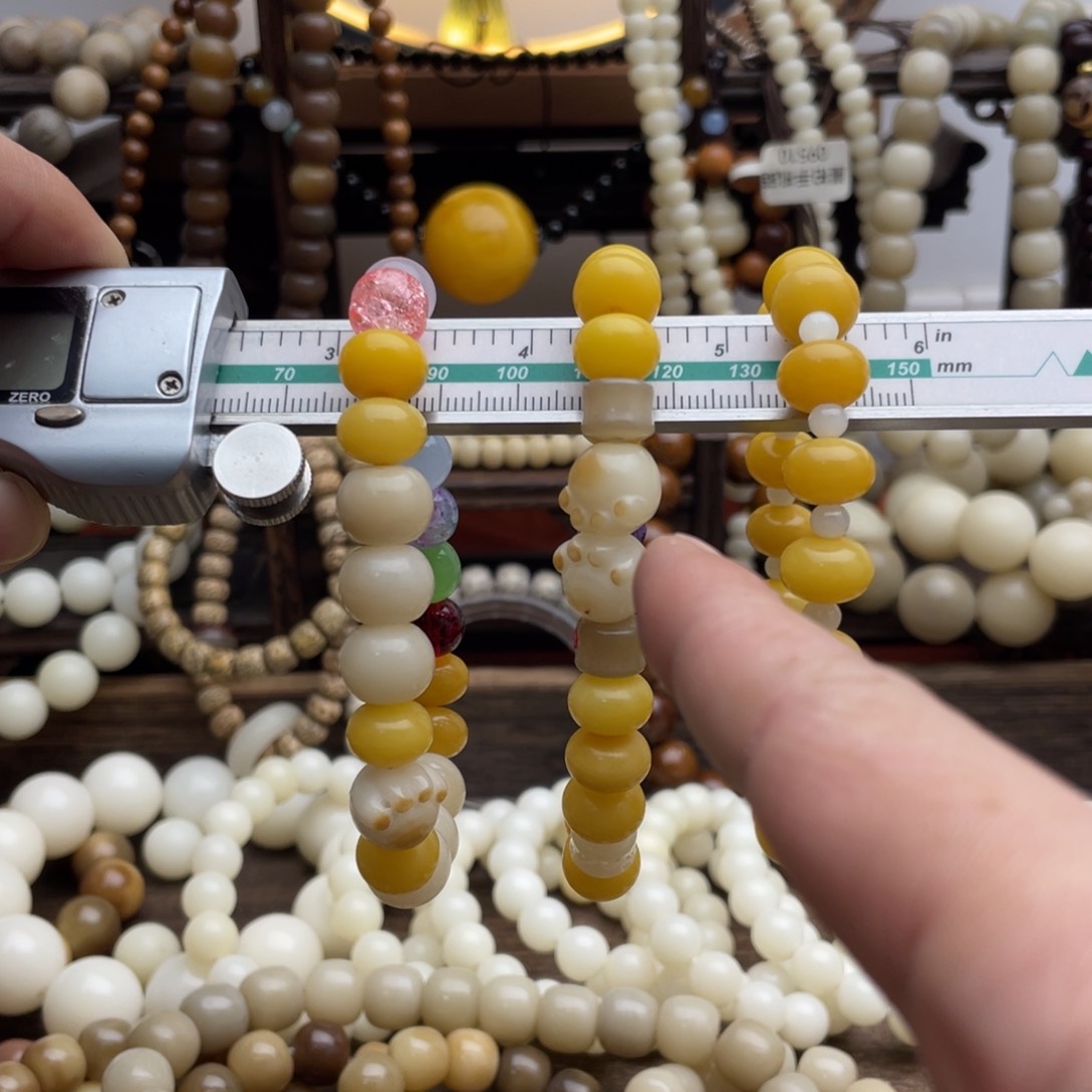 菩提根/象牙果吊坠