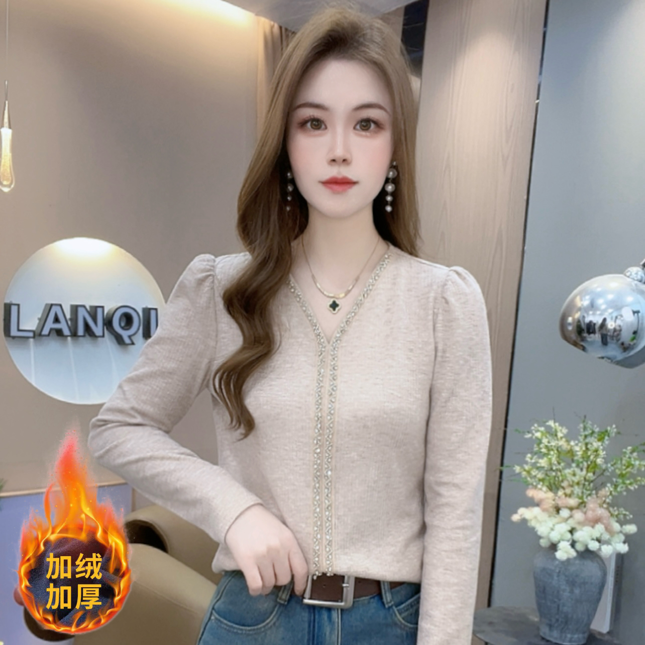 A9258女装T恤冬季新款V领长袖洋气减龄百搭显瘦上衣