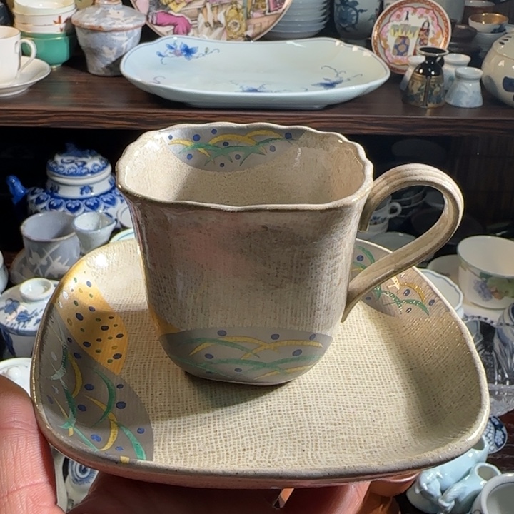 满18米包邮，默认微瑕谨慎参拍，不退不换