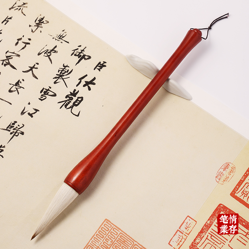 经典兼毫斗笔出锋7.8口径2.2适写对联榜书福字国画毛笔