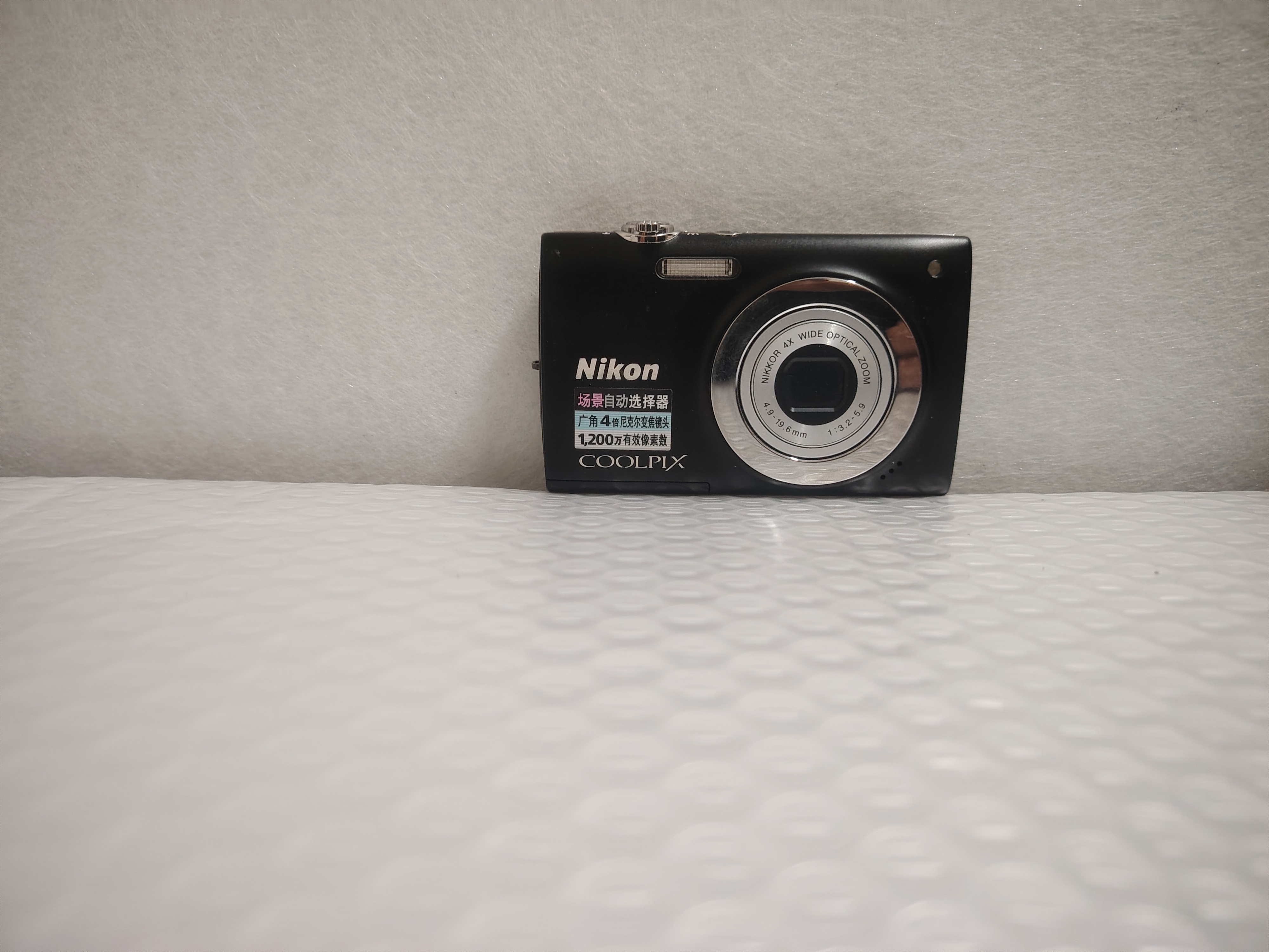 95新 Nikon/尼康 s2500经典热门儿人像风景轻松拿捏手慢无