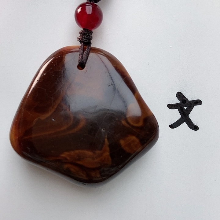 琥珀裸石未镶嵌天然44