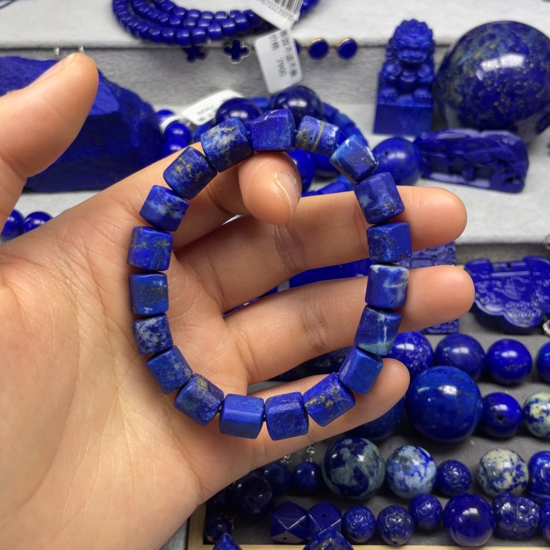 青金石随型手串未镶嵌