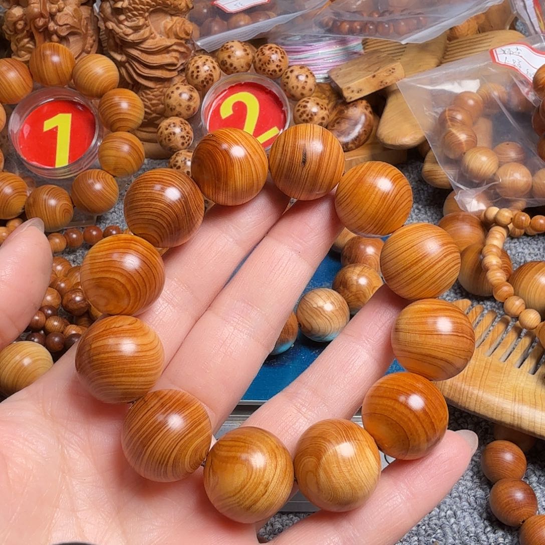 慧***香榧木太行崖柏2.0瑕疵不退货