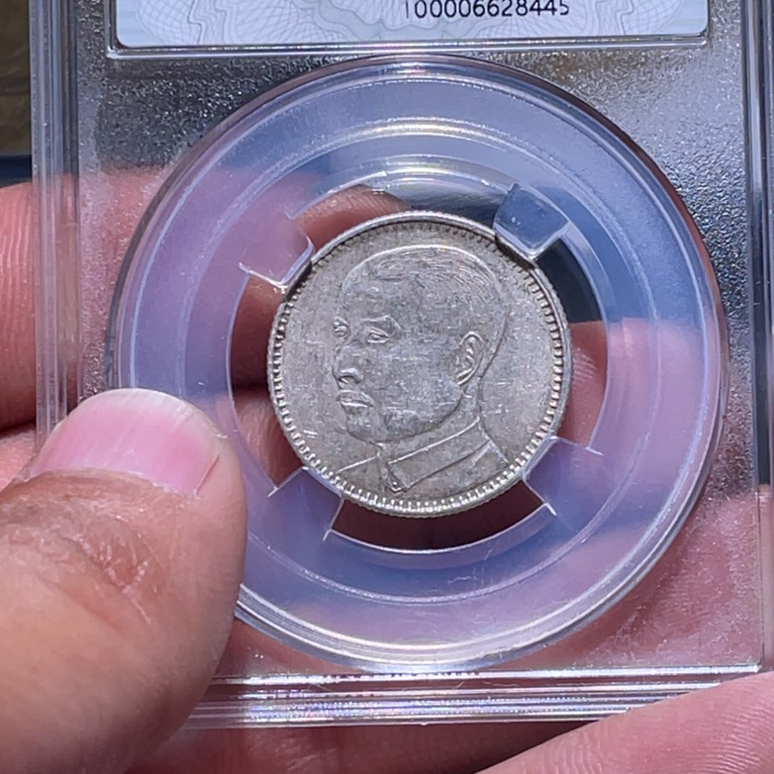 金属江南收藏江南柴8445