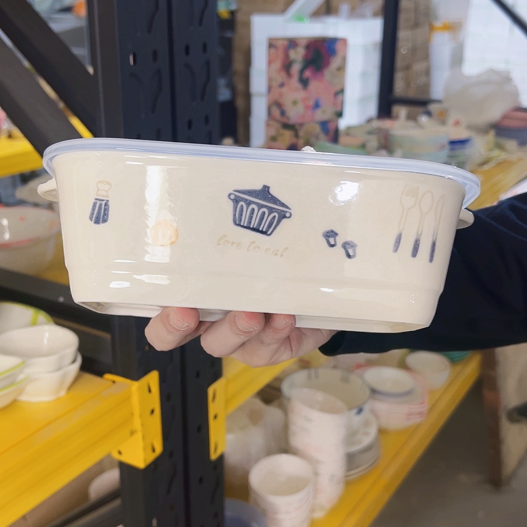 潮州市白塔陶瓷厂