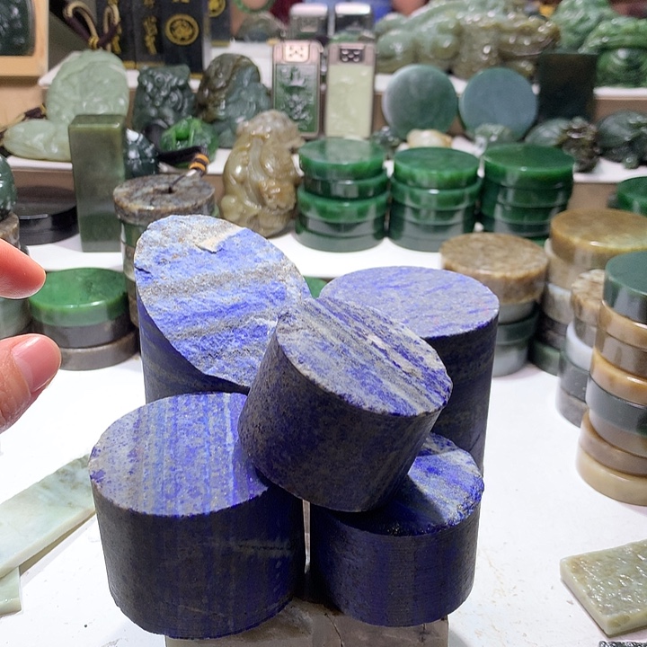 蓝***宝和田玉未镶嵌珠宝半成品