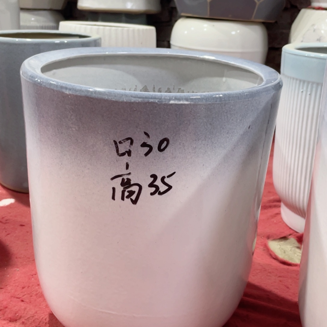 三**雁大号新直筒渐变色30口陶瓷花盆微瑕