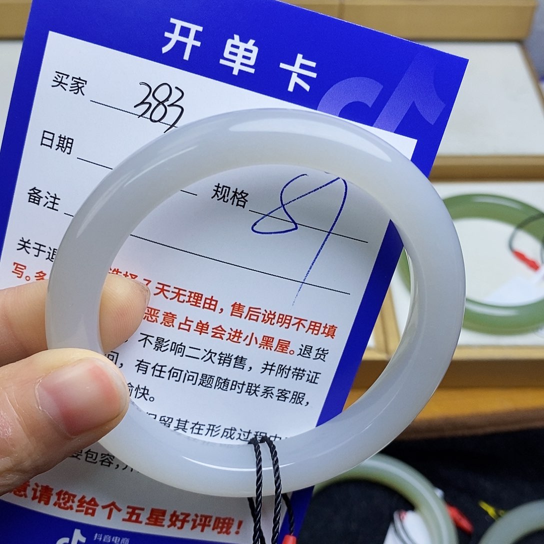 和田玉手镯未镶嵌sy