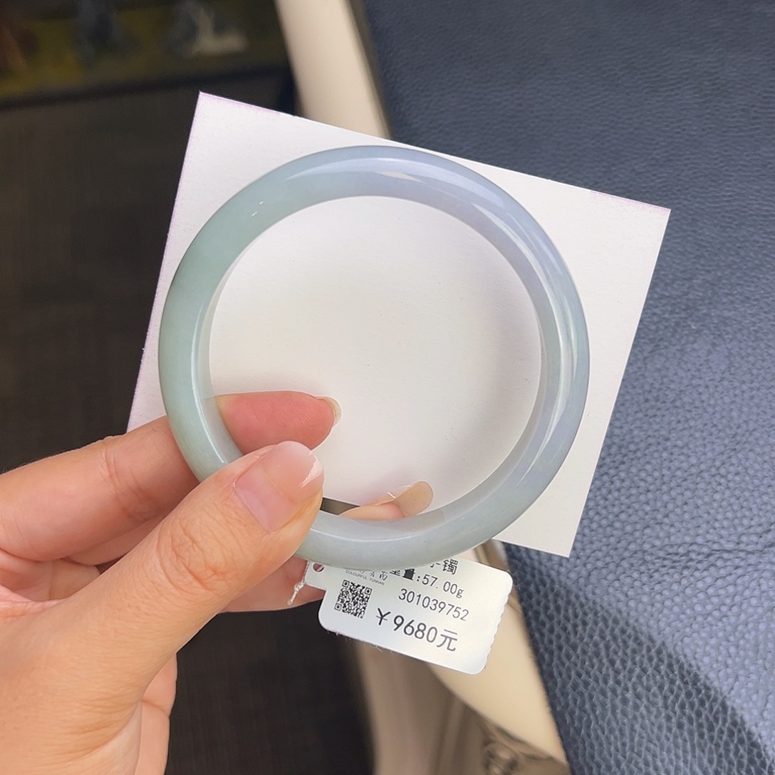 翡翠手镯未镶嵌60.3烟紫