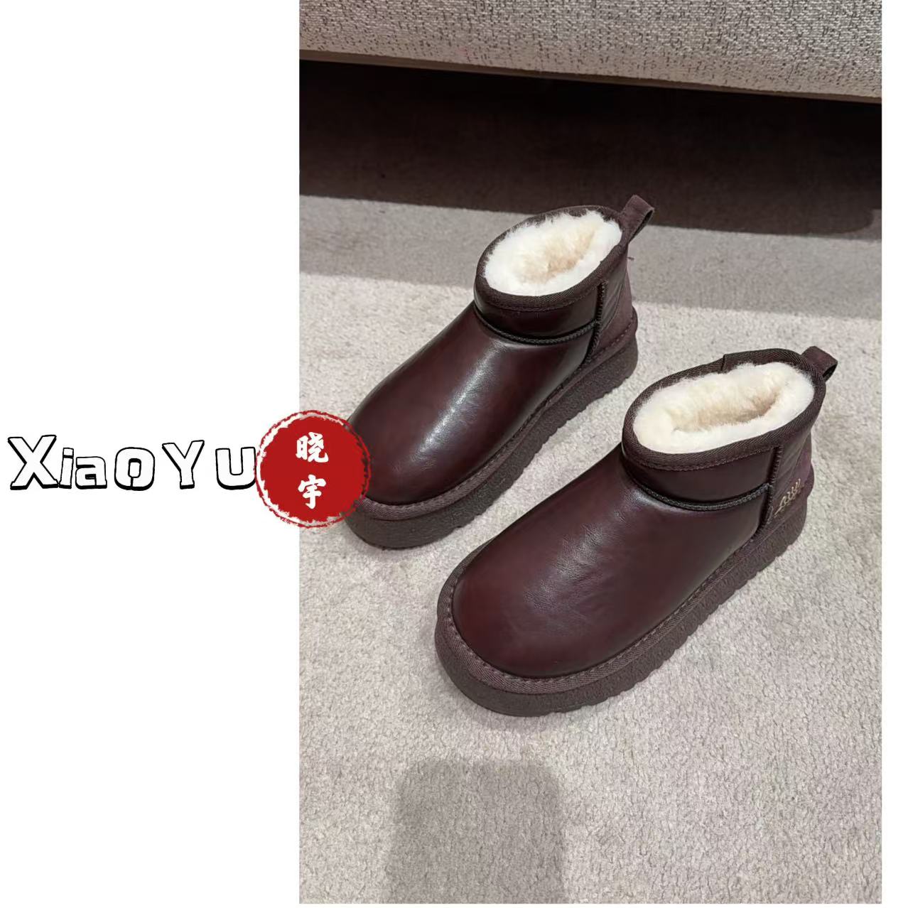 【No退换】瑕疵品 皮面加绒加厚圆头雪地靴 A8-207