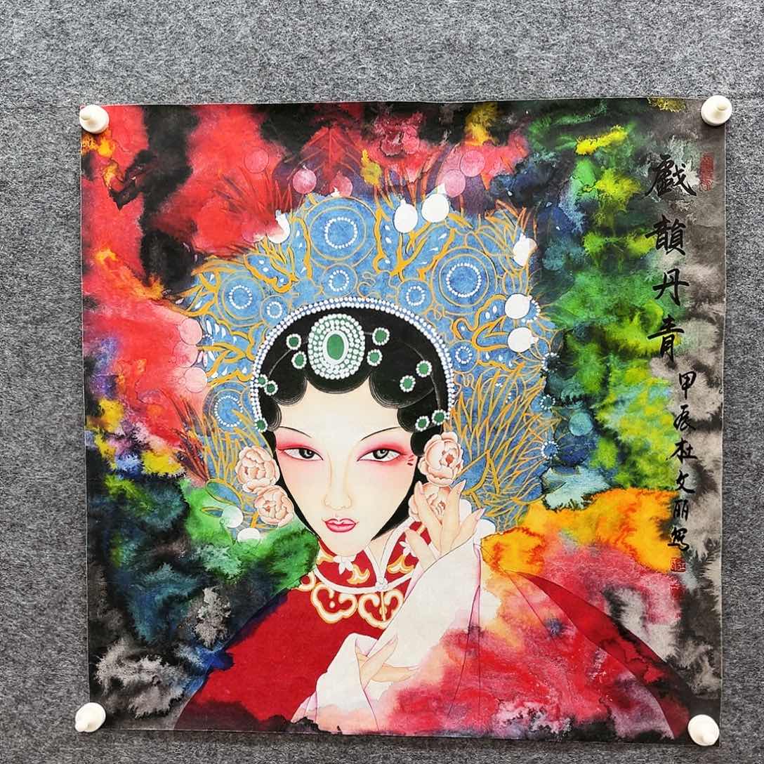 艺术作品欣赏作品